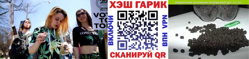 Гашиш убойный  Кизел 