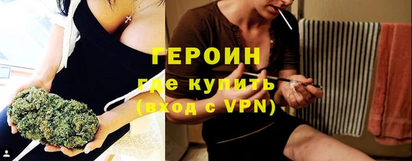 кокаин колумбия Белокуриха