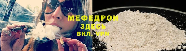 ECSTASY Белоозёрский