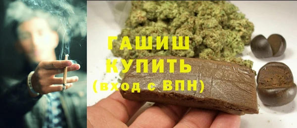 MDMA Premium VHQ Богородск