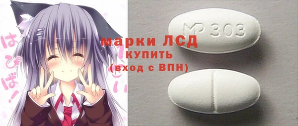 ECSTASY Белоозёрский