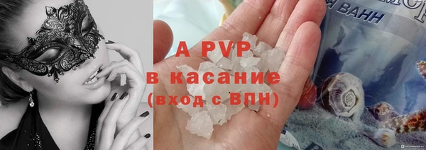 кокаин колумбия Белокуриха