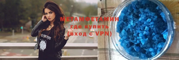 mix Бугульма