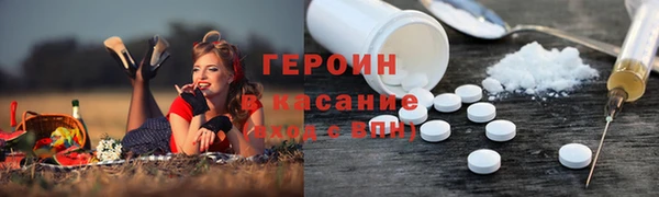 мяу мяу кристалл Богданович