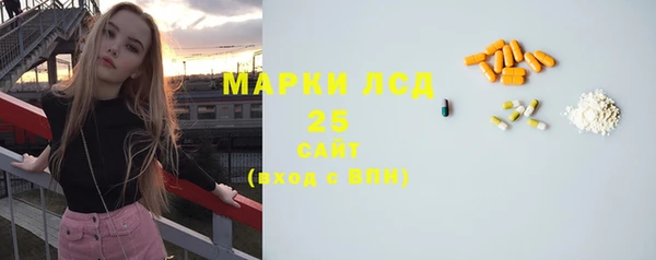 кокаин колумбия Белокуриха