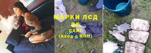 ECSTASY Белоозёрский