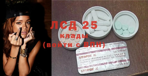 мдма Тихорецк