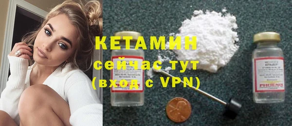 ECSTASY Белоозёрский