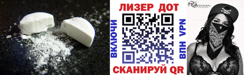 ЛСД экстази кислота  Кизел 