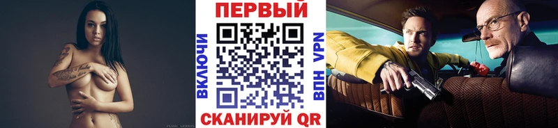 Метамфетамин витя  купить закладку  hydra как зайти  Кизел 