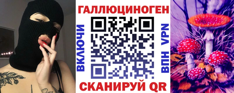 Псилоцибиновые грибы Psilocybine cubensis  купить  цена  Кизел 